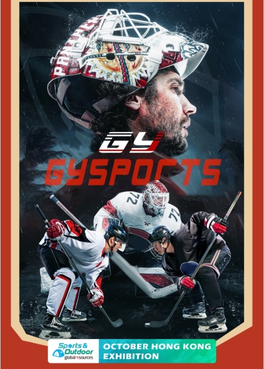 Global Sources Sports & Outdoor Show