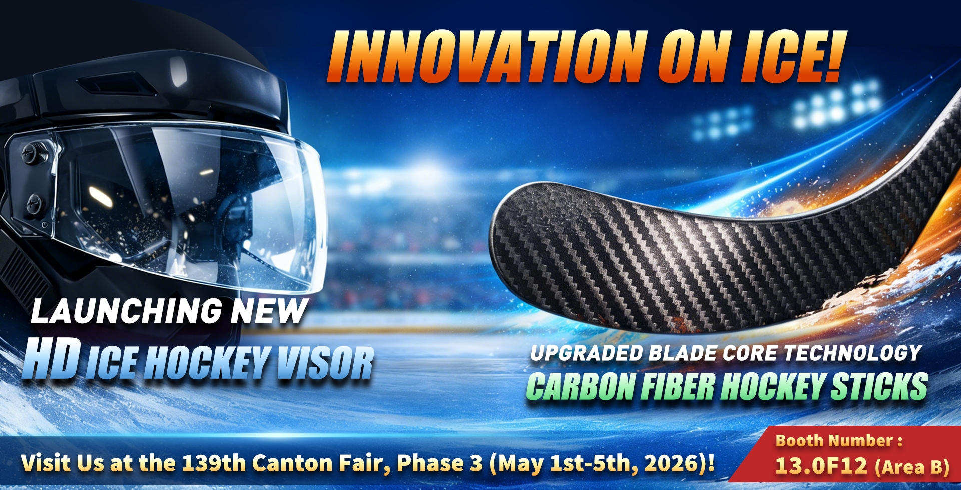 GYSPORTS/GYHOCKEY för att delta i 139:e Canton Fair 2026: Lansering av nytt HD-ishockeyvisir och uppgraderat kolfiberhockeyklubbor